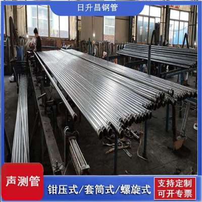 武鸣一图讲解桩基声测管包含哪些配件