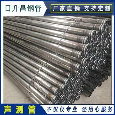 武鸣声测管规格都有哪些