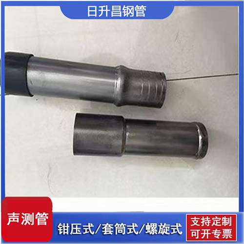 武鸣声测管检测前准备工作有哪些
