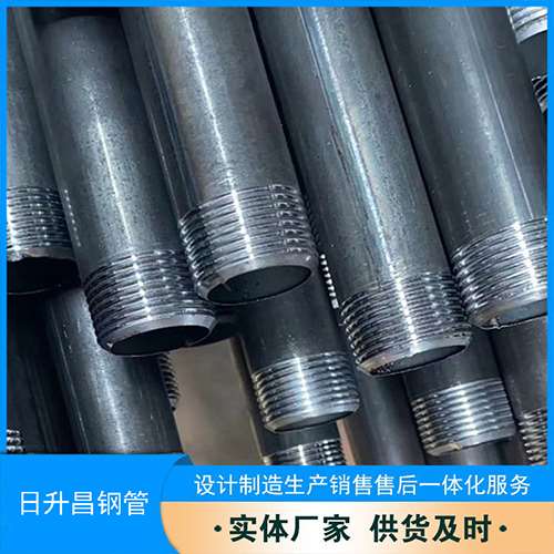 武鸣声测管盖子崩掉应该怎么办
