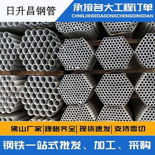 武鸣声测管的性能检测试验