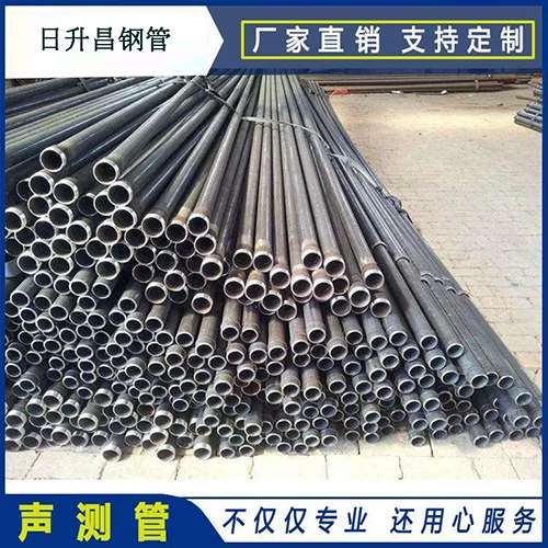 武鸣声测管执行标准及常见的规格型号