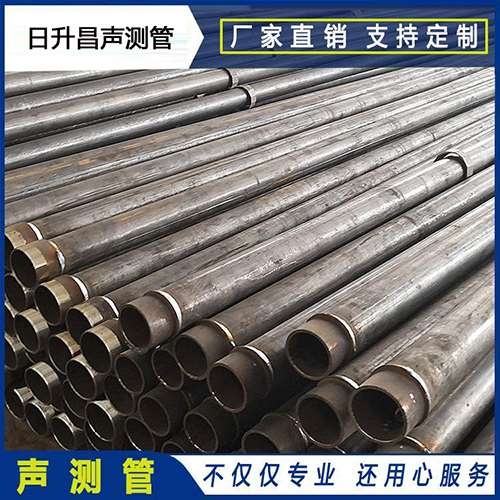 武鸣声测管检测数据如何进行处理