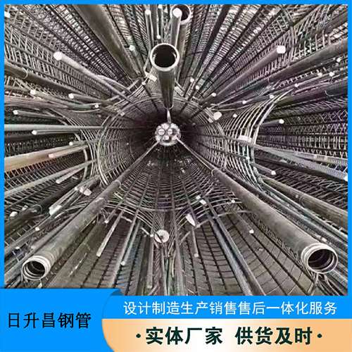 武鸣声测管理论重量计算（举例说明）